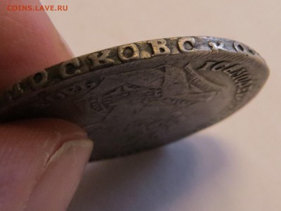 1 рубль 1725 год - 392