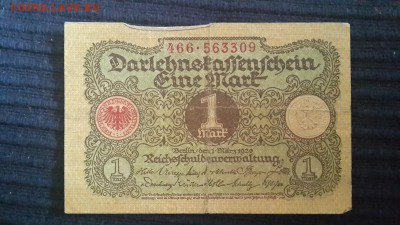 Постоянный обмен "иностранные боны и монеты" (пополняется) - Германия1марка1920.