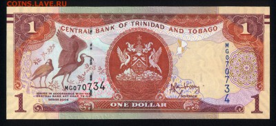 Постоянный обмен "иностранные боны и монеты" (пополняется) - Тринидад