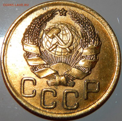 Ранние Советы 3,5 копеек 1928-1986 гг.,25 шт.,до 22:30 27.01 - 3-36-5.JPG