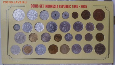 Набор монет Индонезии, до 22.00 по мск 31.01.2019 - Индонезия 1945-2005 (2)