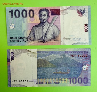 1000 рупий Индонезия UNC пресс - 484C6897-B3C3-478B-834C-C7651CCCAAF9