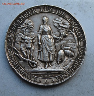 Медаль Прусии. - IMG_4600.JPG