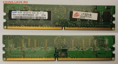 Оперативная память DDR2 1G №2 c 200 - 31.01 22:00:00 мск - IMG_20190120_160245