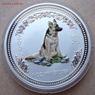 1$ 2006 Австралия, собака, цветная с 2100 до 31янв 22-10, чт - 1 (4).JPG