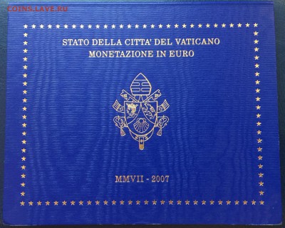 Ватикан набор евро 2007г буклет, до 31.01.19г - IMG_6122