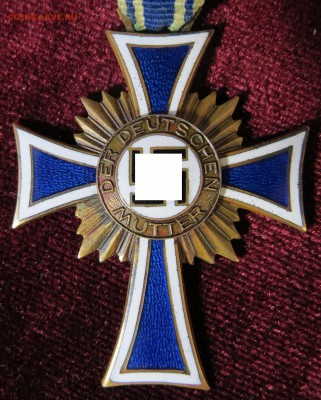 Почетный крест немецкой матери 3 ст. до 28. 01 - 1
