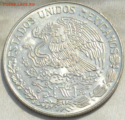 Мексика песо 1981. 29. 01. 2019. в 22 - 00. - DSC_0277
