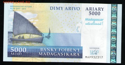 МАДАГАСКАР 5000 АРИАРИ 2008 UNC ЮБИЛЕЙНАЯ - 3 001