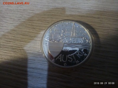 20 евро Австрия 1996г. до 31.01.19г. в 22.00 мск - P80829-000806