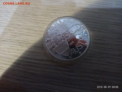 20 евро Австрия 1996г. до 31.01.19г. в 22.00 мск - P80829-000833