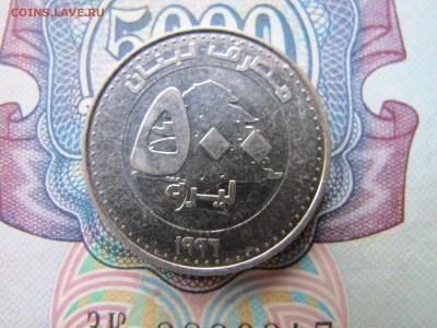 Ливан 500 ливров 1996 - IMG_2685.JPG
