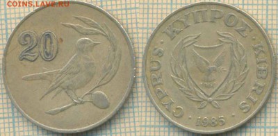 Кипр 20 центов 1985 г., до 06.02.2019 г. 22.00 по Москве - Кипр 20 центов 1985  5009