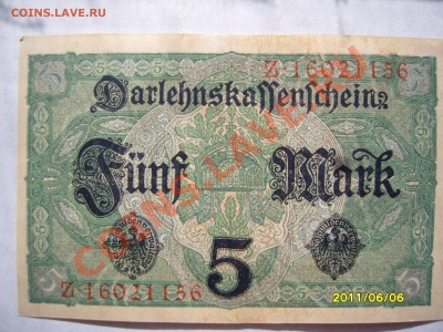 Германия, 5 марок 1917 и Австрия, 10 крон 1922. На оценку - SS102619.JPG