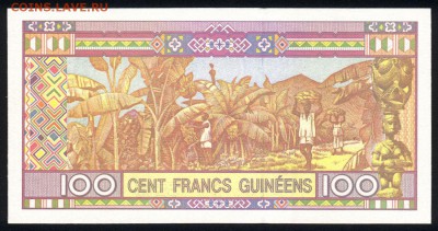 Гвинея 100 франков 2015 unc 08.02.19. 22:00 мск - 1