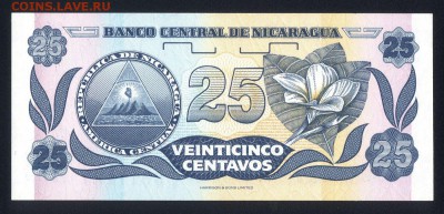Никарагуа 25 сентаво 1991 unc 09.02.19. 22:00 мск - 1