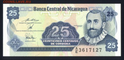 Никарагуа 25 сентаво 1991 unc 09.02.19. 22:00 мск - 2