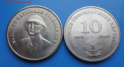 ГДР 10 марок 1976г 20 лет  Армии до 6.02. 22-00 мск - v5byEvSrM78