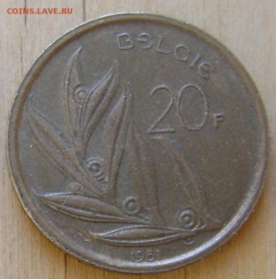 Бельгия 20 франков 1981 до 6.02.2019 в 21.00 - Бельгия 1