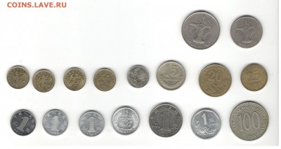 Иностранные монеты, 200 штук, 50 стран - ФИКС цены - Подборка иностранных, скан Г, сторона 1