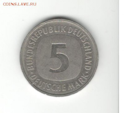 ФРГ 5 марок 1991 J - 5 марок 1991 А