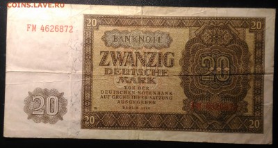 Германия 20 марок 1948, до 22.00 по мск 06.02.2019 - Германия 20 марок 1948  (1)