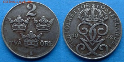 Швеция - 2 эре 1942 года до 9.02 - Швеция 2 эре 1942