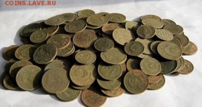 150 монет до 1957 г. до 9.02 в 22-00 - IMG_3764.JPG