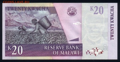 Малави 20 квача 2009 unc 12.02.19. 22:00 мск - 1