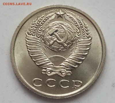 15 копеек 1962г UNC-12.02.19г - DSCF8078.JPG