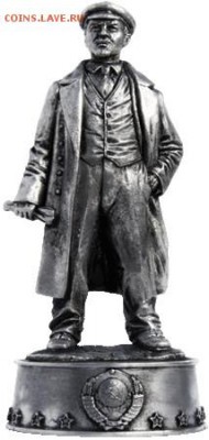 Статуэтка В.И. Ленин (олово) 80мм - Ленин