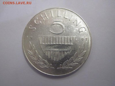 5 шиллингов Австрия 1961 до 09.02.19 - IMG_3087.JPG