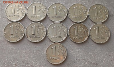 лот монет 1999г 1р,2р,50коп.до 13.02.19г в 22:00 по мск - IMAG7889_1