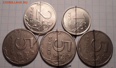 ПОВОРОТЫ на 90 гр на  5 монетах 1, 2, 5 руб  до 12 02 - DSC04314.JPG