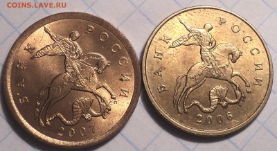 Монетки   50 коп в блеске     - 20 шт  до   13 02 - DSC04299.JPG