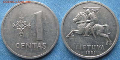 Литва 1 сент 1991    до 17-02-19 в 22:00 - Литва 1 сент 1991    9791