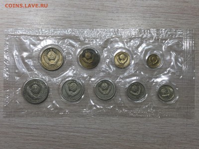Подборка Монет СССР с 1коп до 1руб 61,84-91гг фикс до 15.02 - 26-84.JPG