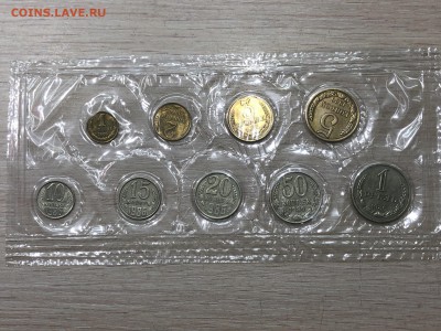 Подборка Монет СССР с 1коп до 1руб 61,84-91гг фикс до 15.02 - 17-86.JPG