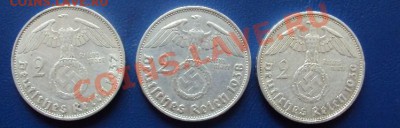 3 Рейх, 2 Марки - Лот 6-2.JPG