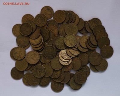 50 копеек 2003-120 штук - 2003