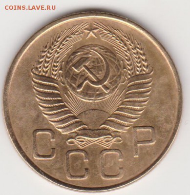 3коп  1954г UNC до 17.02.2019г - 001