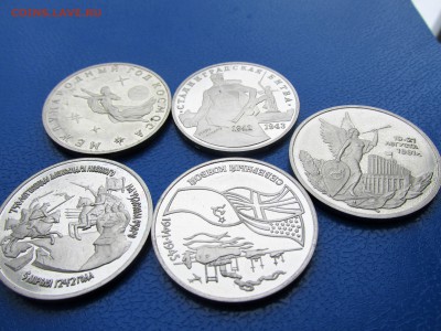 5 монет МОЛОДОЙ РОССИИ в ЛАКЕ до 19.02 - IMG_4073.JPG