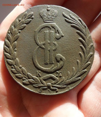 Сибирская монета 10 копеек 1778 г., до 19.02.19 в 22.00 мск - 1 f