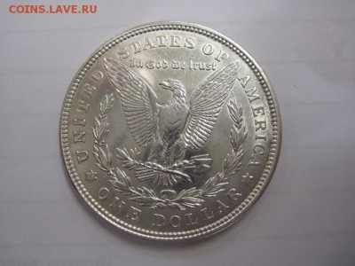 1 доллар США 1921  до 17.02.19 - IMG_2065.JPG