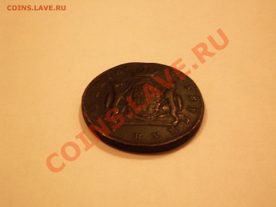 Сибирская монета 5 копеек 1772 года за 2500р - PICT9068.JPG