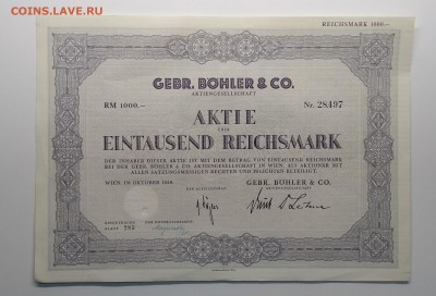 Акция Германии 3 рейха 1939 г. до 22.02. в 22.00 м - IMG_20190216_085900