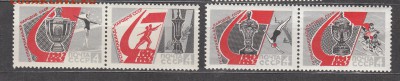 СССР 1967 спартакиада 4м 2 сцепки ** - 90