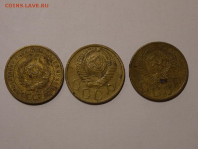 5 копеек 1928,49,53 - P1160552.JPG