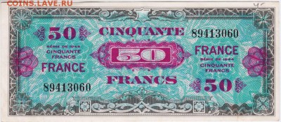 Германия. 50 франков 1944 г. до 23.02.19 г. в 23.00 - 001