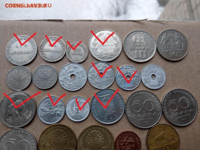 Монеты Греции с 1869 ФИКС до 18.02 - IMAG0187